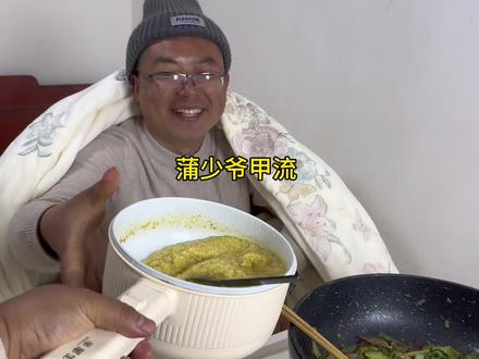 多事之秋,不过一切尽在掌控中