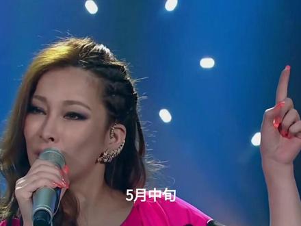 46岁温岚急入ICU,徐怀钰临时顶替温岚登上兰州演唱会舞台#温岚#健康#硬扛#徐怀钰#兰州