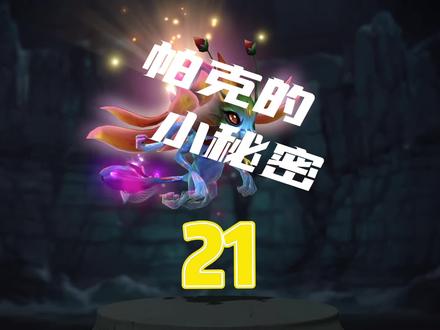 前期中路对线,配合一技能tp,即恢复还灌瓶,很实用#dota2 #steam游戏 #游戏里的骚操作 #游戏中视频创作激励计划