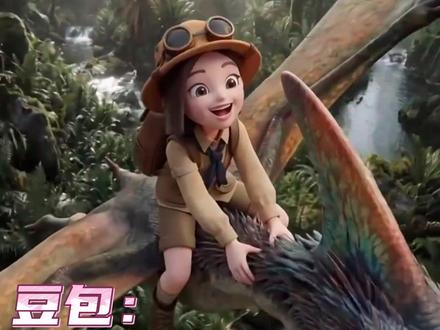 当家长也学会用豆包后··· 手办:你不要过来啊 #豆包 #家长 #手办 #谷子