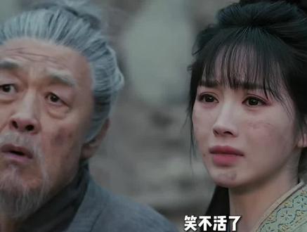 逐玉穿帮镜头大集合#逐玉穿帮