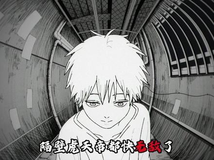 电锯人迎来梦结局,藤本树发动最强背刺 #动漫编年史#充能计划#动漫杂谈#热血