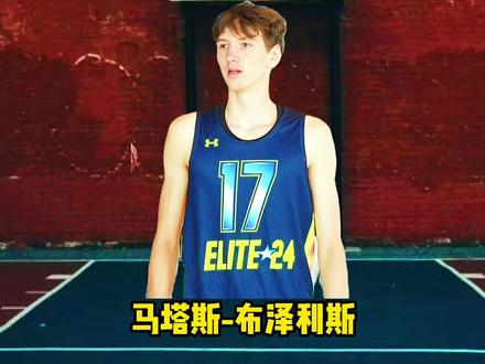 提前锁定2024年状元,身高211的他,能不能成为第二个文班亚马#湖人 #詹姆斯 #nba #dou来新赛季 #每日篮球推荐