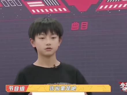小小的小孩,今天有没有哭#穆祉丞 #tf家族三代