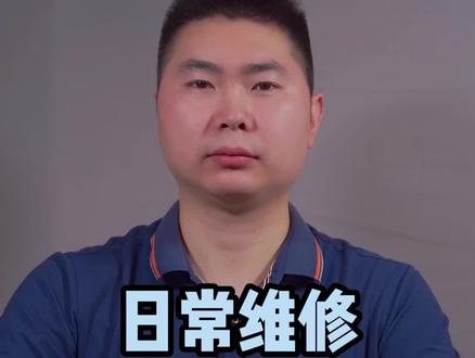 什么?真我GT大师探索版换外屏 有多少人知道这个品牌? #爆屏修复 #真我GT