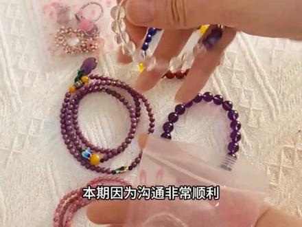 闲置改造❤闲置的手串,真的有救啦!? #闲置改造 #旧物改造 #首饰分享 #串珠 #项链分享
