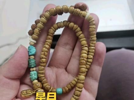 文玩鉴赏第一百三十六期 快把你手中的串发在评论区粉丝优先上电视#文玩手串 #文玩 #星月菩提 #猴头 #碳了个串