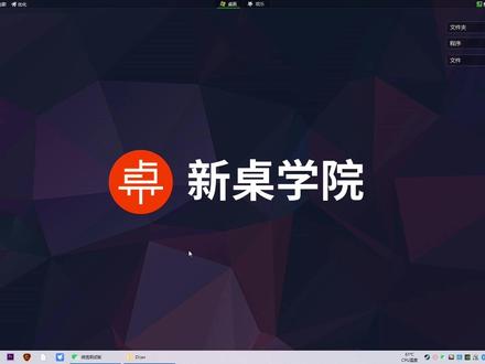 快速自定义视频封面图,一键修改视频预览图缩略图,工具完全免费