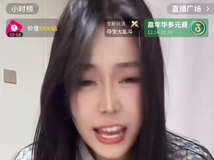 @六六 @农村女团(团队纳新) @阿优根(招女团)