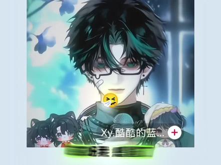 围攻kkdl这种感觉太好玩了
#y凤九 #dl鱼仔 #xy酷酷的蓝 #xy李傲铭 #二创