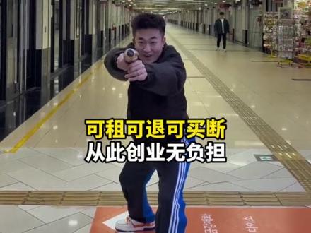 看看谁是最后一个知道的? #独牙 #台球