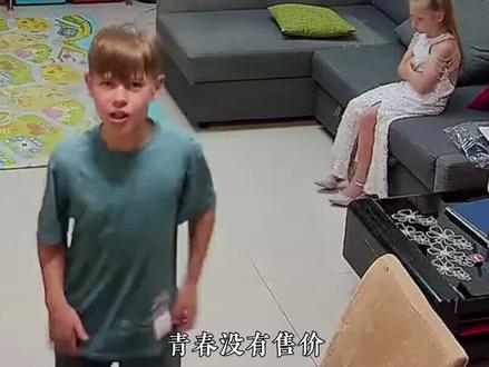 学霸老外生下卧龙凤雏,洋人小孩英语考28,熟知中国历史还会算卦 #维多利亚夫妇 #维多利亚