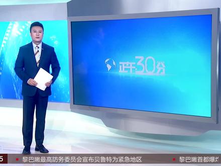 雅迪电动车黑科技 一次充电可跑122公里