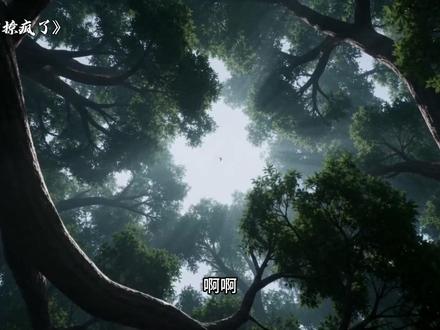 《兽世撩疯了》 刚穿越就和系统闹崩了!#AI漫剧 #兽世 #穿越兽世 #宠文 #ai漫