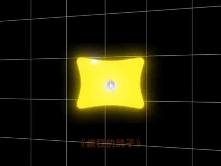 鸽子的魔性舞蹈#疯狂的鸽子