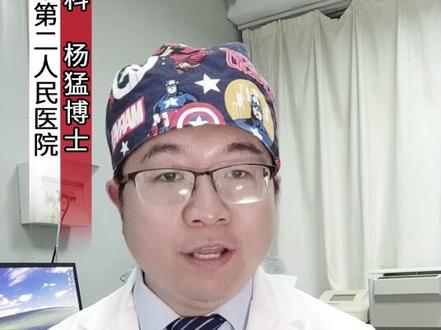 指甲变黄增厚,得了灰指甲怎么办#灰指甲 #指甲 #健康科普 #皮肤科 @抖音小助手