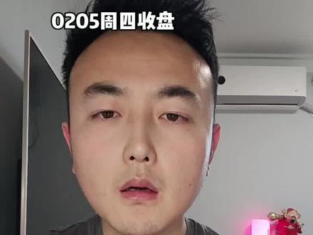 怎么在分时k线图里叠加板块的走势#同花顺