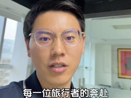 马来西亚预计吸引600万中国游客!五一假期你会来马来西亚旅游吗?#马来西亚旅游#马来西亚华人#马来西亚留学#马来西亚文化#马来西亚生活