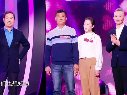 两男共争一女,最后究竟花落谁家? #恋爱 #综艺