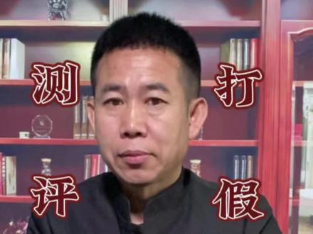 这款张小泉斩切刀真有那么好吗?来看看咋样?#张小泉菜刀 #测评 #斩切两用刀 #家用厨房菜刀 #亲测分享 @DOU+上热门