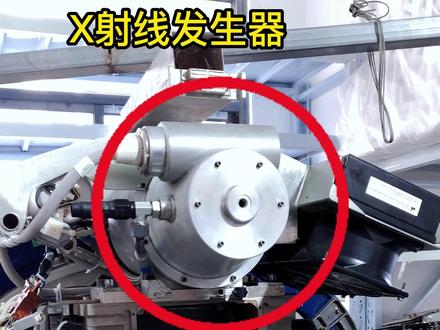 CT X射线球管发生器拆解#x射线 #ct球管 #ct #拆解 #拆机 #医疗科普 @抖音小助手