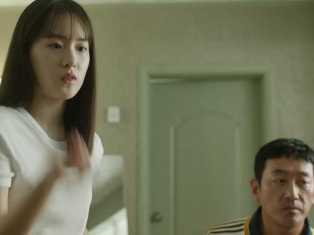 2026河正宇暌违19年回归小荧屏的新作—— 《在韩国成为房主的方法》正式上线!#韩剧推荐 #新剧来袭