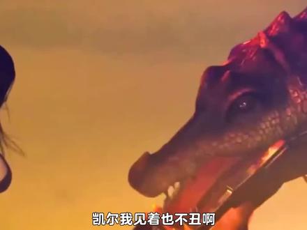 霸道女王与她的小娇鳄#英雄联盟#莫甘娜#lol#抽象#雷克顿