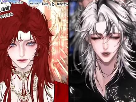 嗯…对 hush就这个好脾气 这几天直播下来只想说串子gun #rchush #xy李傲铭 #铭铭sh你 #二创