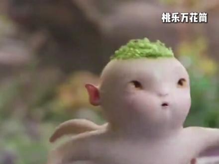 内娱最强“男妈妈”,每年母亲节都被官方#井柏然 #钢铁森林 #捉妖记 #胡巴