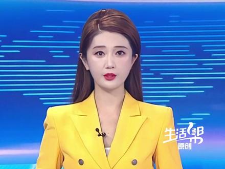 主播说新闻|12月1日起,旧国标电动自行车就将全面禁售,而市面上新国标车型的价格,大多稳定在4000元上下,让不少市民直呼“肉疼”!#媒体精选计划