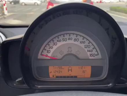 奔驰Smart仪表档位灯闪烁,同时亮起维修扳手故障灯闪烁,用诊断电脑读取故障码,变速箱电脑报P1700变速箱输入端的牵引扭矩。一般不用更换配件,都可以通过升级变速箱软件解决。建议先升级编程,避免走弯路。#奔驰Smart仪表档位灯闪烁#Smart仪表亮起维修小扳手#Smart变速箱电脑报P1700故障码