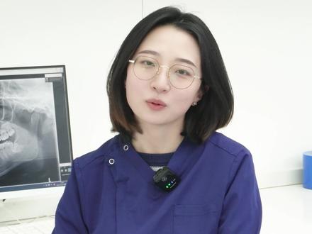 补完牙后咬东西酸痛是怎么回事呢?一起来了解其中原因!#知识科普 #牙医日常 #补牙过程 #dou来说健康