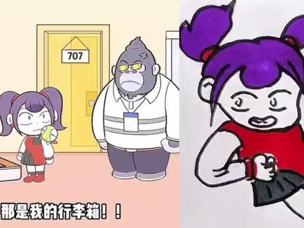 行李箱#简笔画 #跟着抖音学画画 #一学就会的简笔画 @抖音小助手 @抖音青少年 @抖音创作者中心