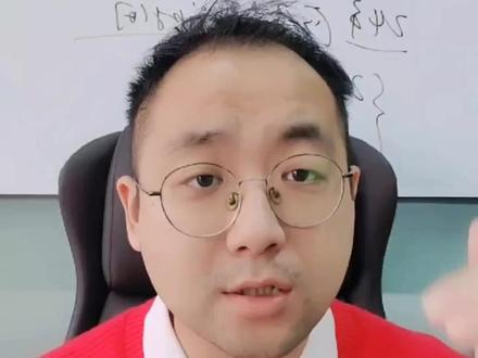 铁路局24秋招正式开始!#应届毕业生 #铁路局 #央企国企