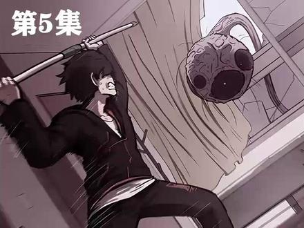 一觉醒来已是世界末日 人类该如何存活 一口气看甜蜜家园漫画版 #家 #小咚的漫画 #漫画解说