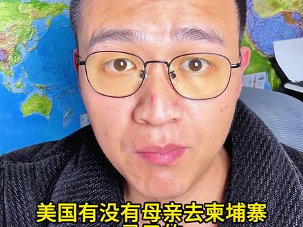 李在明向某园区发出打击通牒。