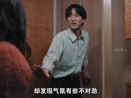 说好的丁克,丈夫却故意在小孩嗝P袋上扎针让妻子怀孕,得知妻子不想生后竟然大怒,终于暴露他可怕的本性#青年创作者成长计划 #日剧推荐