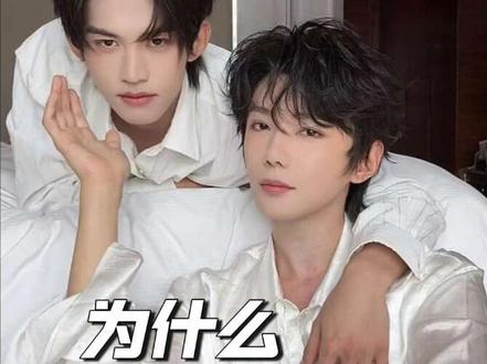 云旗普普直播分析:为什么小星河这么容易遇到“咯噔怪” 分析一波,给小伙伴们降降怒气~
#郝熠然 #云旗 #云熠星河 #我磕的cp是真的 #我磕的cp全世界最甜