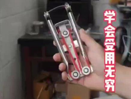 2023新款五滑轮弹弓纯手工原创个性新颖滑轮弓打鱼打珠子两用弹弓#户外装备 #模型玩具 #自制神器 #制作过程 #diy