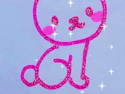 大家一起来学习画一只小兔子吧!#简笔画 #简笔画教程 #画画 #儿童简笔画 #画画教程 #可爱简笔画 #亲子