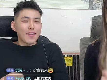 #原创剪辑 #弯钩王 #支持原创 @租赁王·赵焕霆