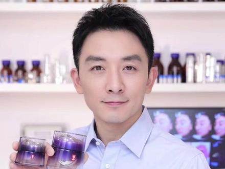 我为人参击鼓鸣冤!这些鬼话到底是谁在造谣#羽西人参系列 #护肤 #羽西 #羽西人参 #羽西人参面霜