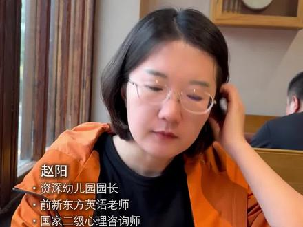 孩子特别粘人,是不是安全感不够呀?