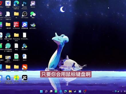 三分钟手把手教会你使用steam 新手小白必看,错误代码统统解决 #steam游戏 #steam #steam #游戏创想行动