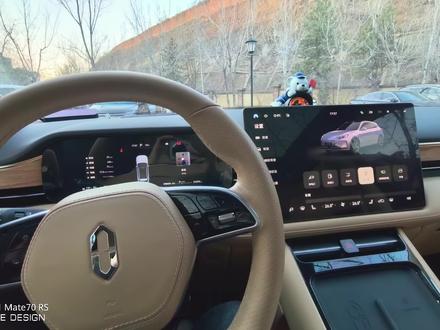 问界M5的隐藏功能——多模态语音控车
调节后视镜或HUD,只需一句话,小艺就帮你调好啦,超级方便!
#问界隐藏技能大赏 #智享车生活 #家庭用车首选 #高颜出行搭子 #鸿蒙智行