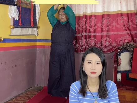 给我的藏族婆婆送大拜垫 如愿大拜垫#108拜
