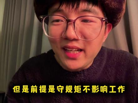 主业护士,副业冠军:她用50天挣20万,张水华护士被处分了