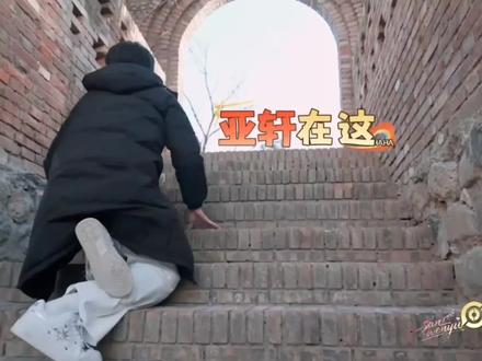 糖点合集#王者荣耀农家乐 #文轩#碗盆@DOU+小助手 @DOU+上热门 @抖音小助手