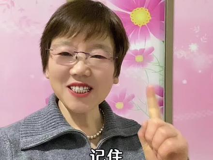 初三扔#民间习俗 #民间文化 #每日分享 #西平姐 @DOU+小助手