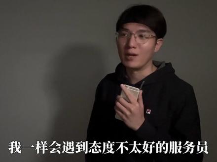 在香港说普通话会被区别对待吗? #香港说普通话 #香港 #粤语